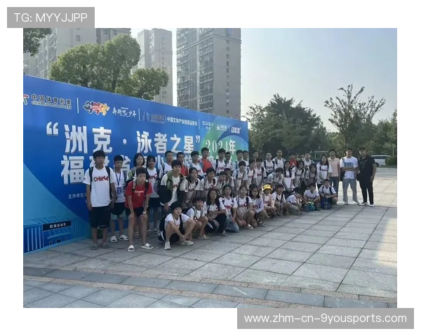 游泳赛事引入线上直播解说与观众互动功能