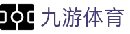 JIUYOU SPORTS 登录地址 - 认准九游体育唯一指定官方网址